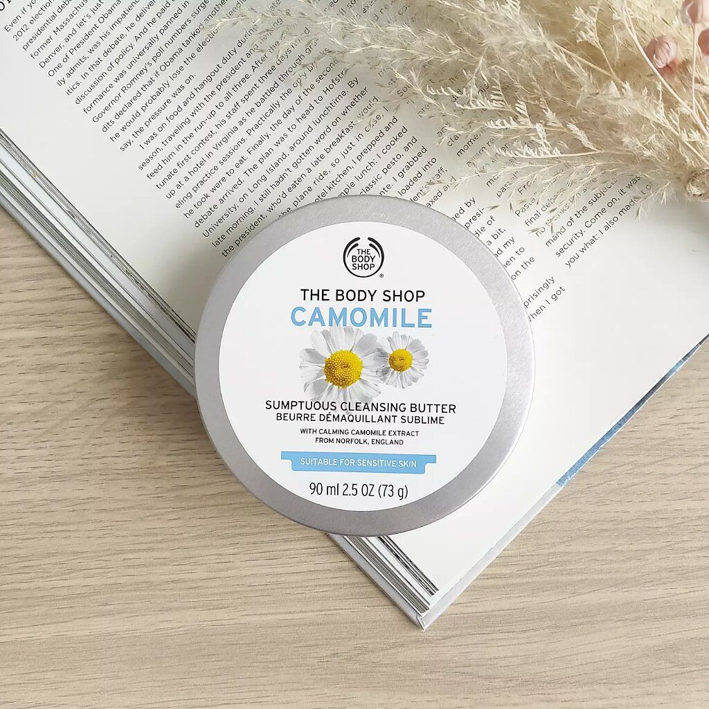 カモマイル サンプチュアス クレンジングバター/THE BODY SHOP/クレンジングバームを使ったクチコミ(1枚目)