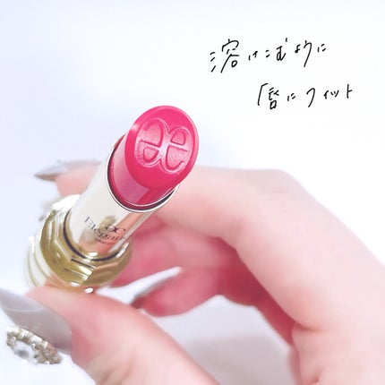 ルージュ クラジュール/Elégance/口紅を使ったクチコミ(3枚目)