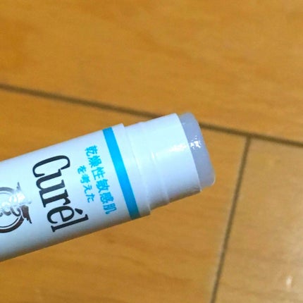 リップケア クリーム/キュレル/リップクリームを使ったクチコミ(2枚目)