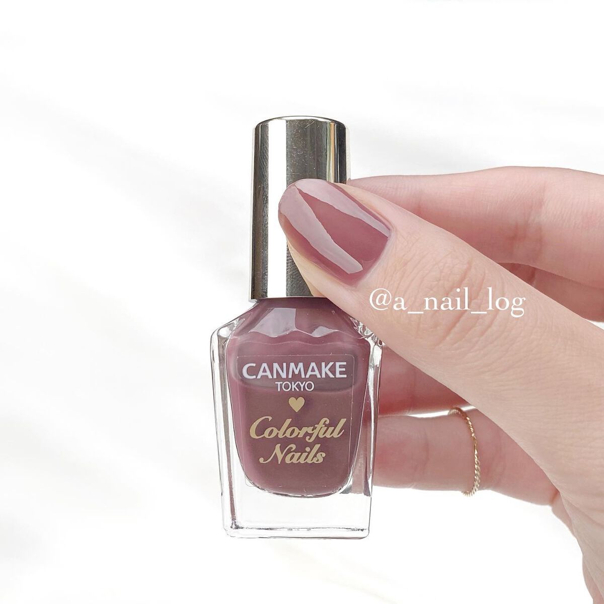 カラフルネイルズ/キャンメイク/マニキュアを使ったクチコミ(2枚目)