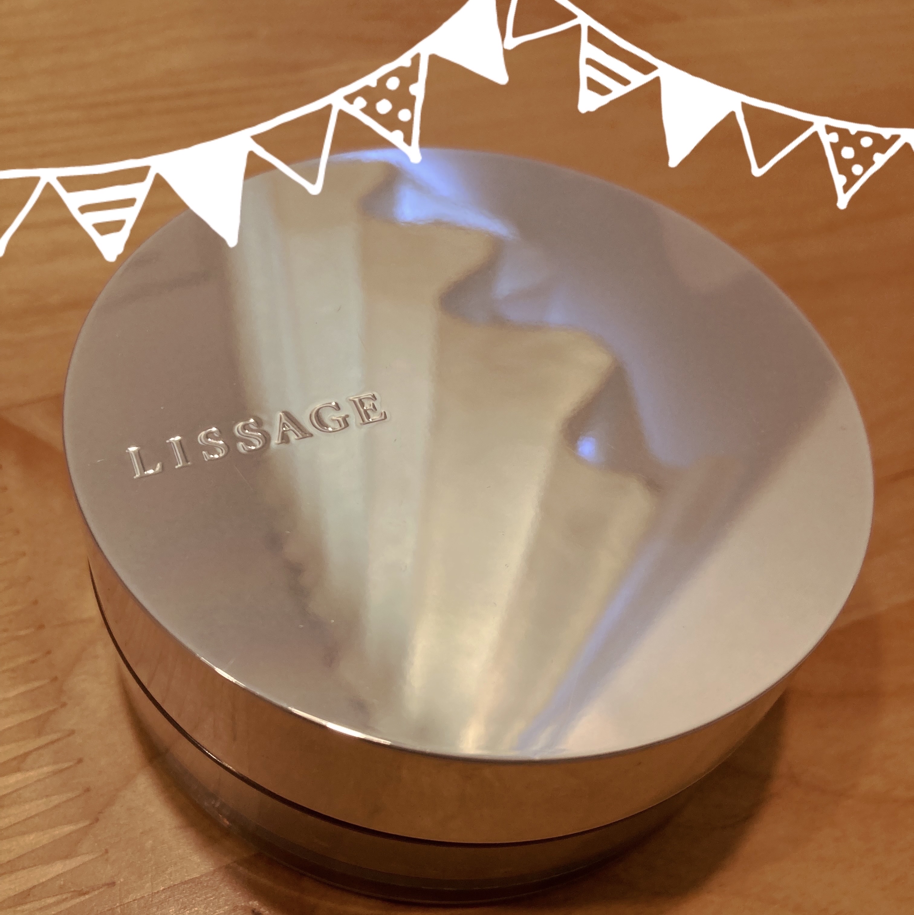 リサージ　ビューティアップヴェイル（ルーセント）/リサージ/ルースパウダーを使ったクチコミ（1枚目）