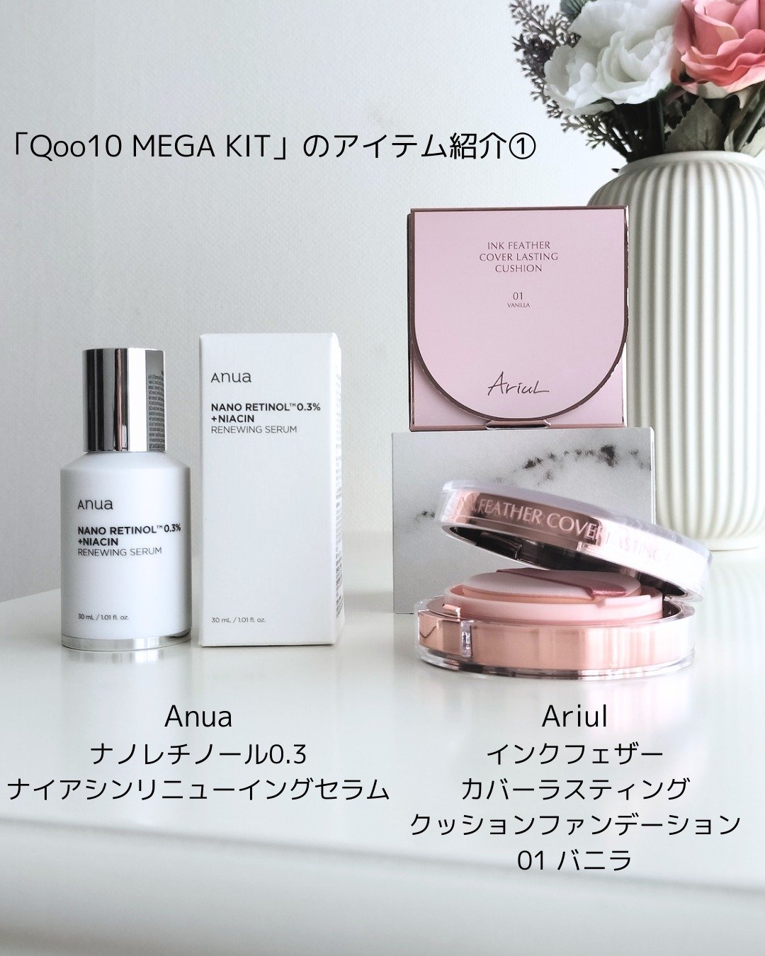 エンドルージュコベット #4 レッドコーラル/S2ND/口紅を使ったクチコミ（3枚目）