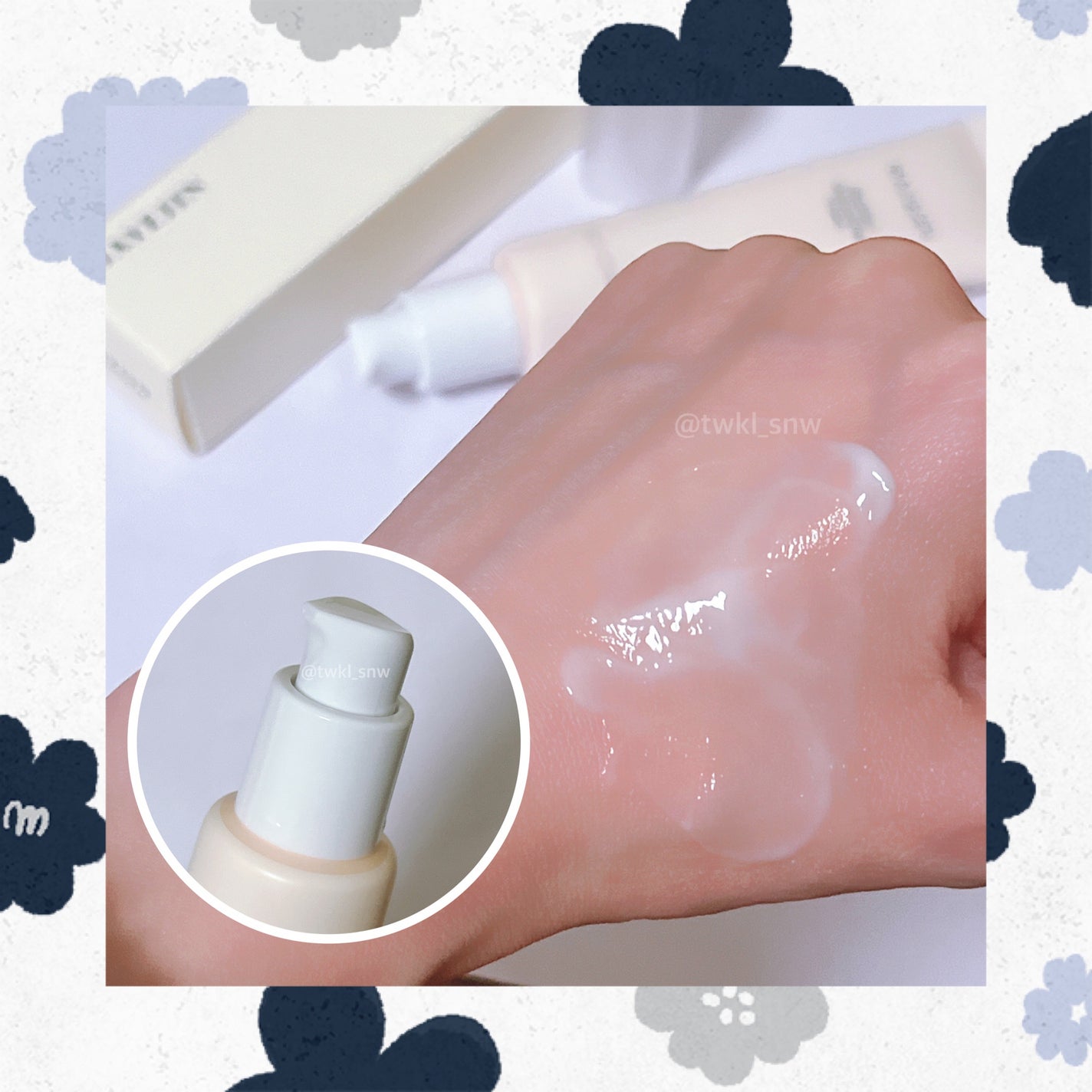 ライスピラー保湿クリーム/HAYEJIN/フェイスクリームを使ったクチコミ(2枚目)