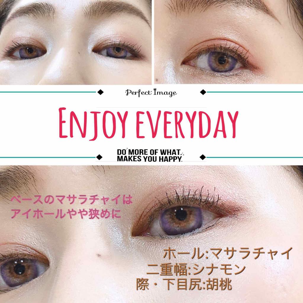 シャドーカスタマイズ/MAJOLICA MAJORCA/単色アイシャドウを使ったクチコミ(2枚目)