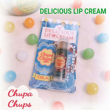 デリシャスリップクリーム Chupa Chups（チュッパチャプス）/デリシャスリップクリーム/リップケア・リップクリームを使ったクチコミ（1枚目）