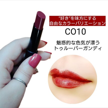 ã©ã¹ãã£ã³ã° ãã£ããã·ã¥ ãªã€ã«ã¢ã€ã¹ã ãã£ã³ã C/ãªã³ã¡ã« ãã³ãã³/ãªãããã£ã³ãã䜿ã£ãã¯ãã³ãïŒ4æç®ïŒ