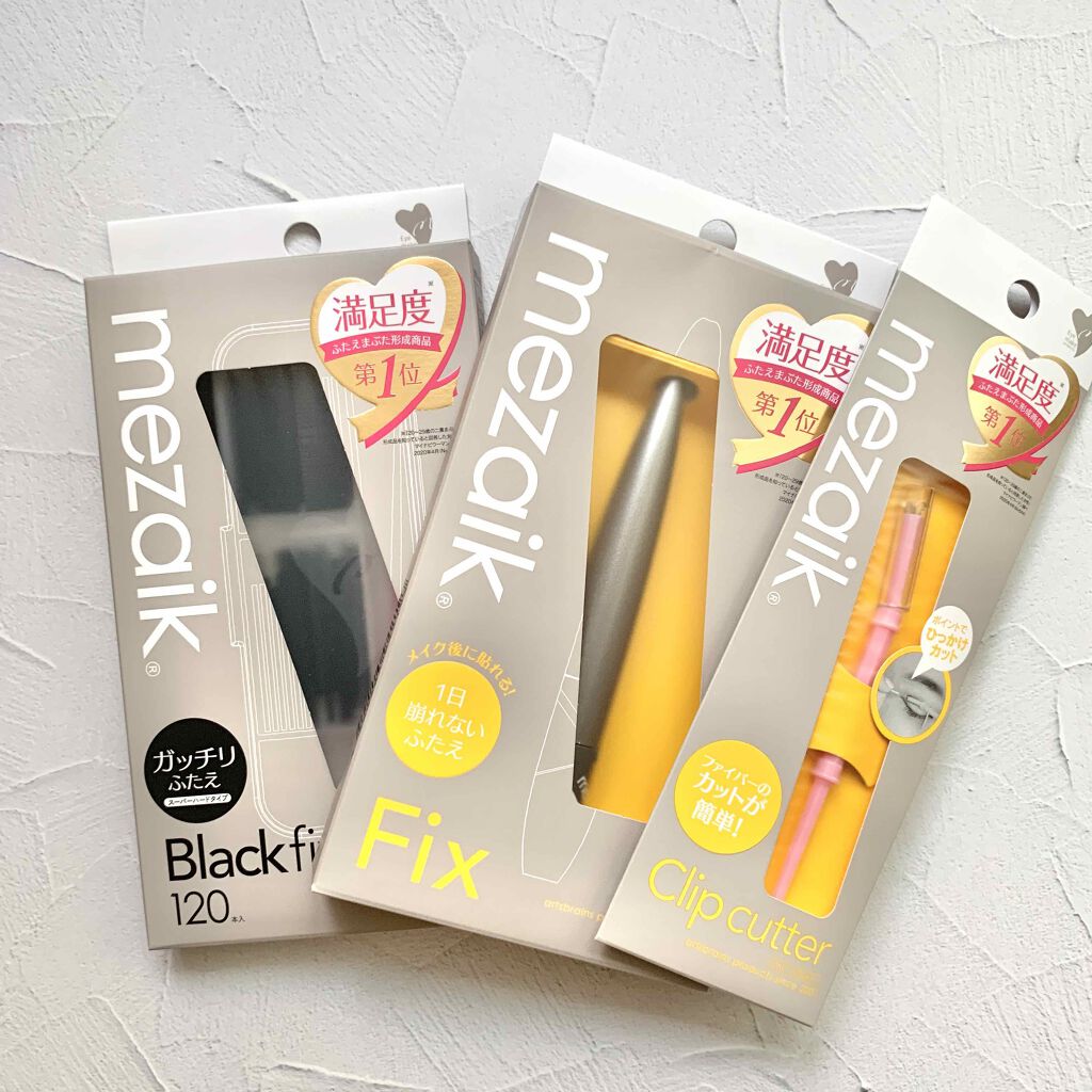 メザイク クリップ カッター ファイバー専用カッター/メザイク/二重まぶた用アイテムを使ったクチコミ(1枚目)