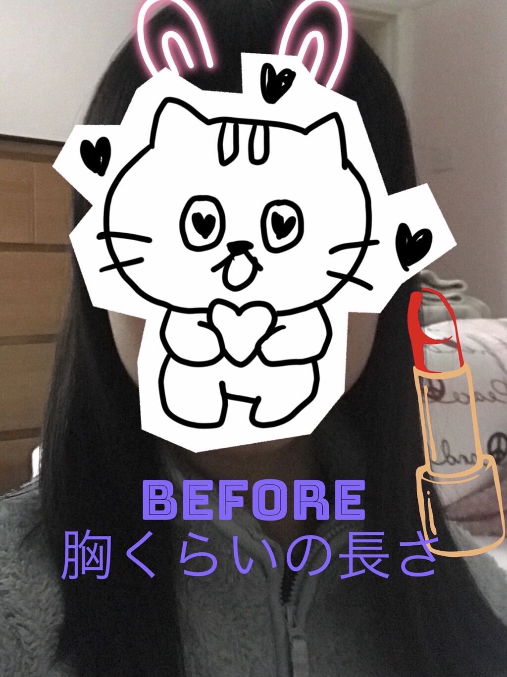 ミセラー スカルプクレンズシャンプー／トリートメント シャンプー ポンプ500ml/パンテーン/市販シャンプーを使ったクチコミ（2枚目）