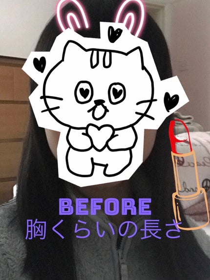 ミセラー スカルプクレンズシャンプー/トリートメント/パンテーン/市販シャンプーを使ったクチコミ(2枚目)