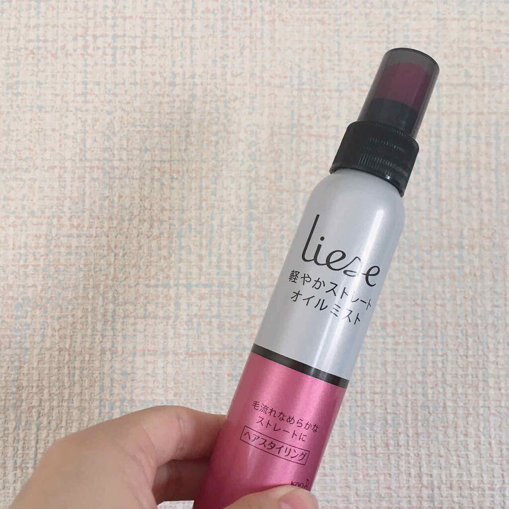 リーゼ シルキー髪オイルミスト/リーゼ/ヘアミストを使ったクチコミ（2枚目）