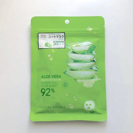 マイルド&モイスチャーアロエジェルシートマスク/ネイチャーリパブリック/シートマスク・パックを使ったクチコミ(1枚目)