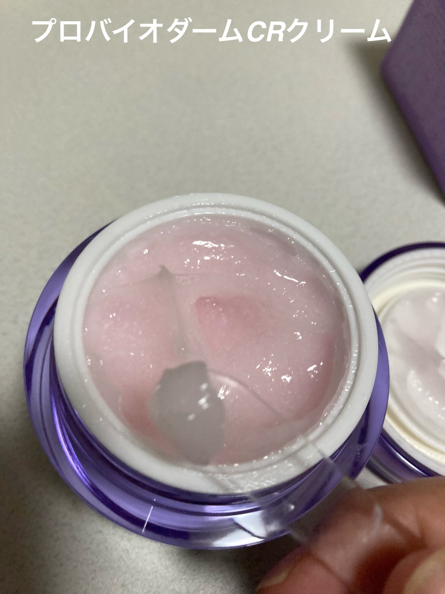 バイオヒールボ プロバイオダーム 3Dリフティングクリーム/BIOHEAL BOH/フェイスクリームを使ったクチコミ(2枚目)