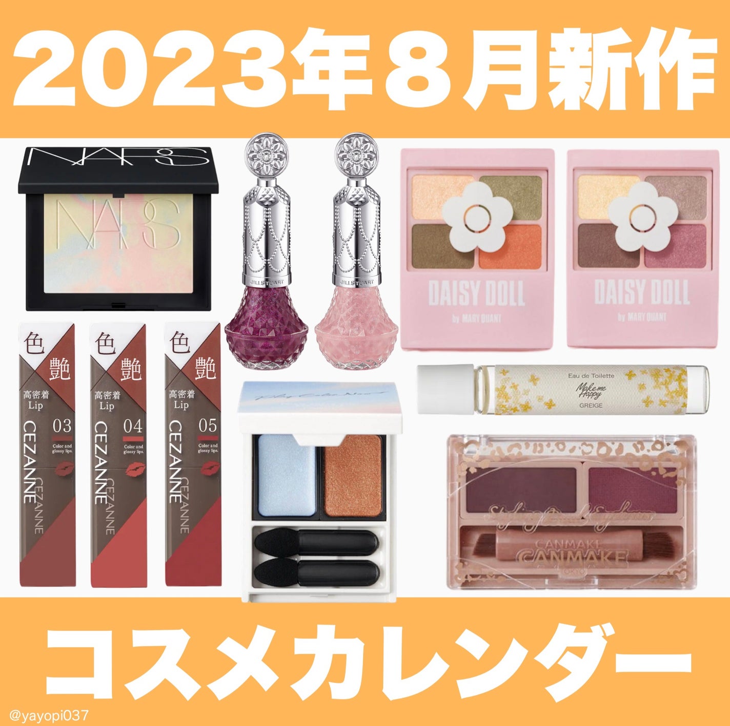 レブロン キス シュガー スクラブ/REVLON/リップスクラブを使ったクチコミ(1枚目)