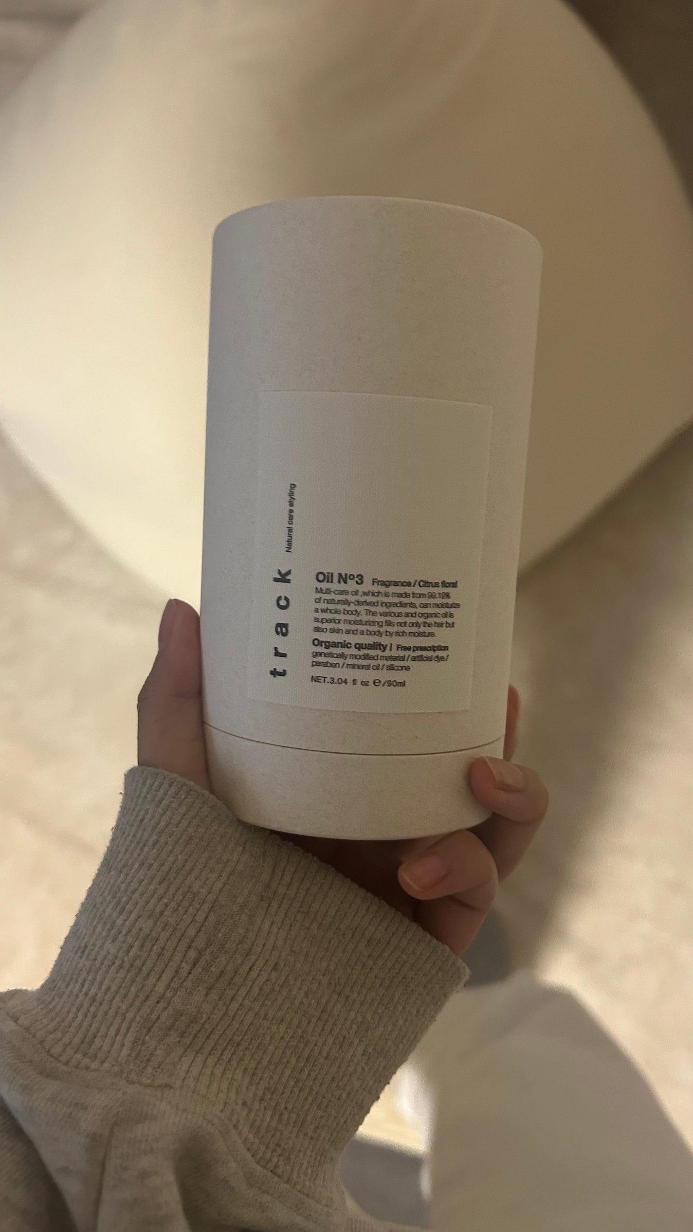 トラック オイル/track/ヘアオイルを使ったクチコミ(1枚目)