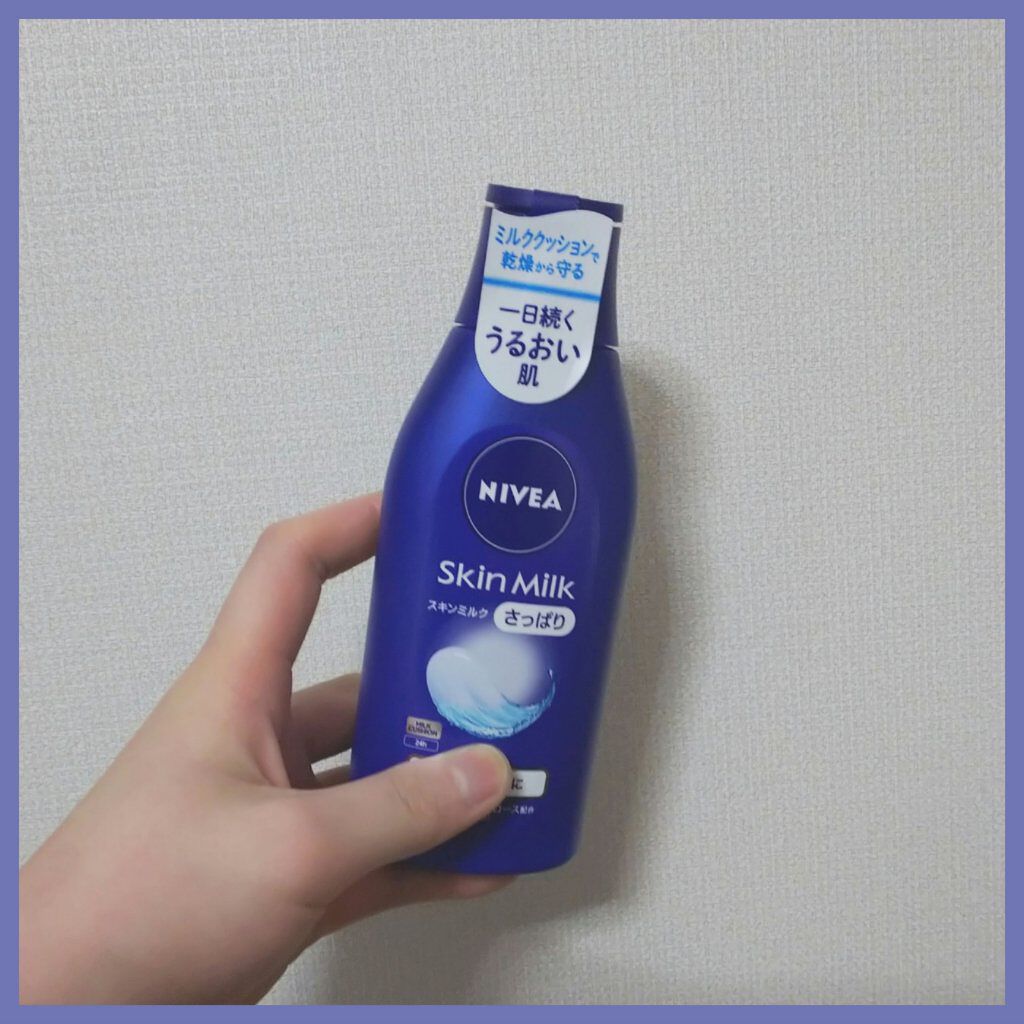 ニベア スキンミルク さっぱり やさしいフローラルの香り/ニベア/ボディミルクを使ったクチコミ(1枚目)
