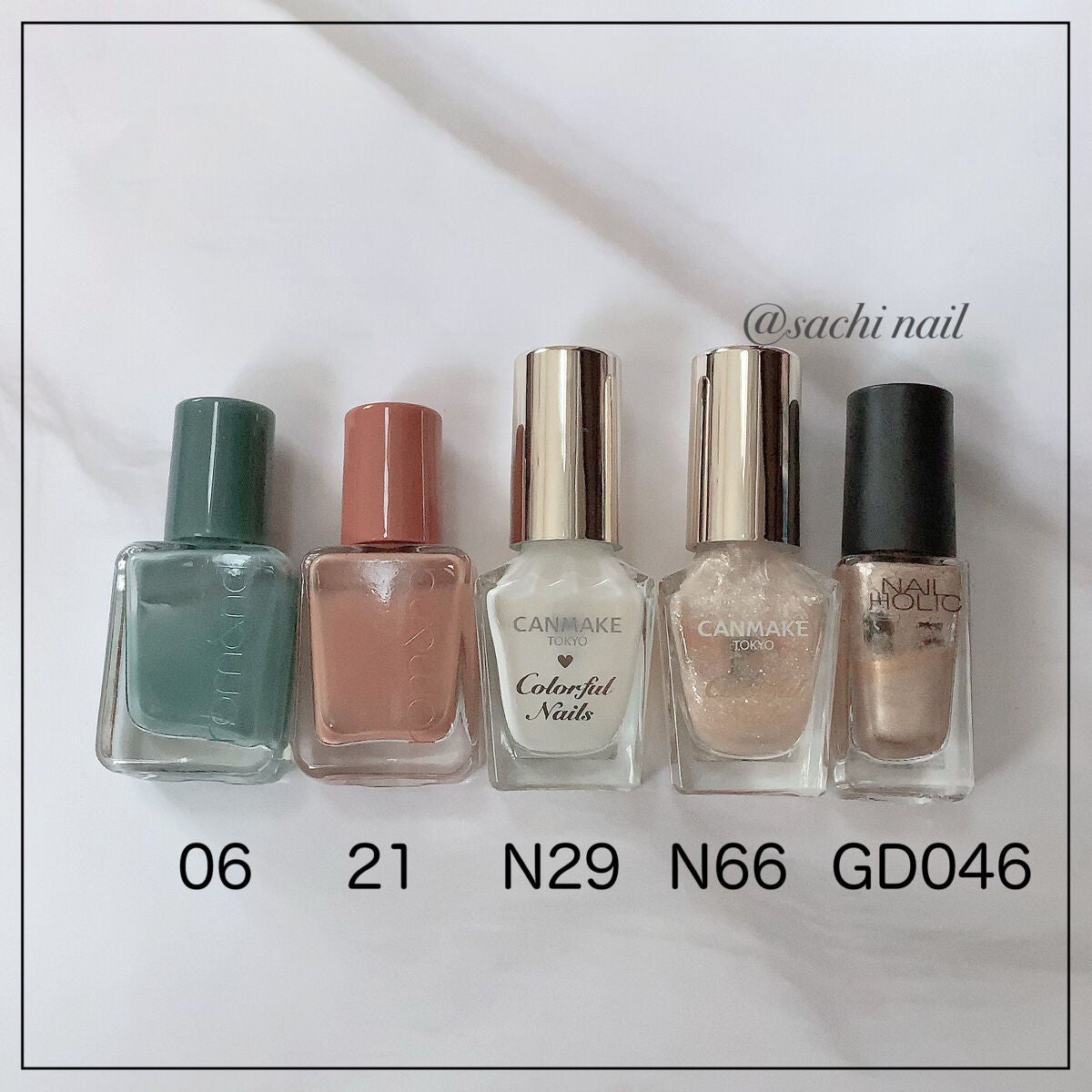 カラフルネイルズ/キャンメイク/マニキュアを使ったクチコミ(8枚目)