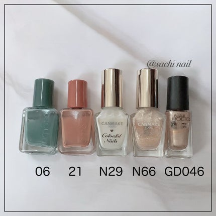 カラフルネイルズ/キャンメイク/マニキュアを使ったクチコミ(8枚目)