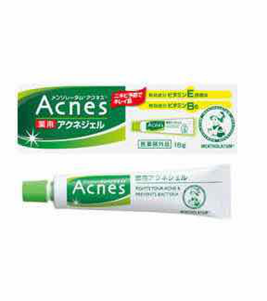 薬用アクネジェル/メンソレータム アクネス/美容液を使ったクチコミ（3枚目）