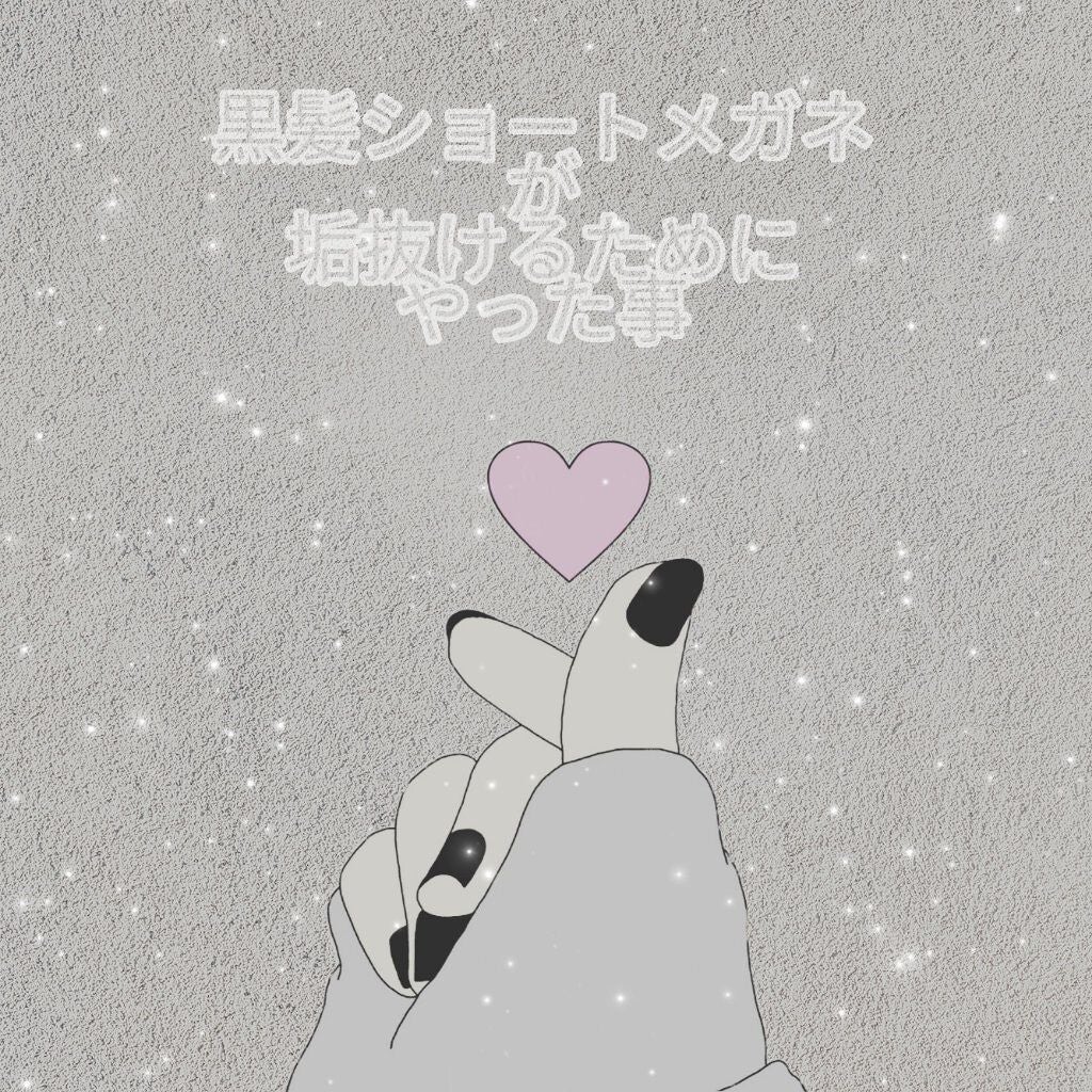 フェイス&ボディシェーバー KLC-0720/KOIZUMI/シェーバーを使ったクチコミ(1枚目)