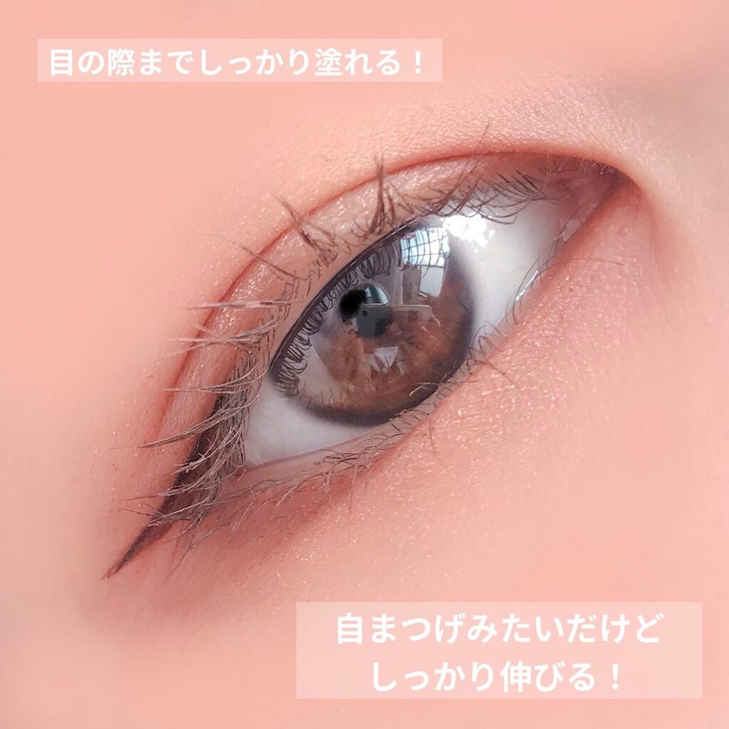 「塗るつけまつげ」自まつげ際立てタイプ/デジャヴュ/マスカラを使ったクチコミ(5枚目)