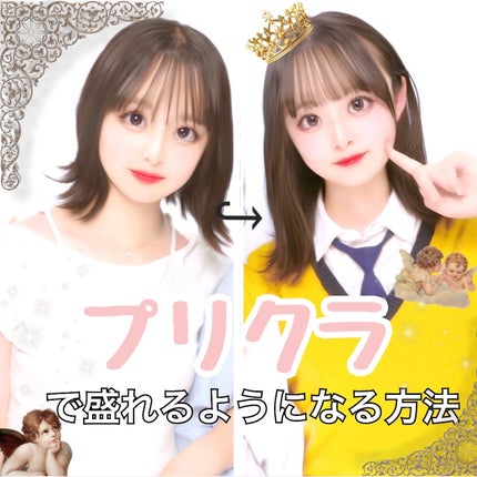 つけまつ毛/SHEIN/つけまつげを使ったクチコミ(1枚目)