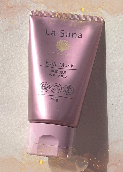 海藻 海泥 ヘア マスク/ラサーナ/ヘアマスク・ヘアパックを使ったクチコミ(1枚目)