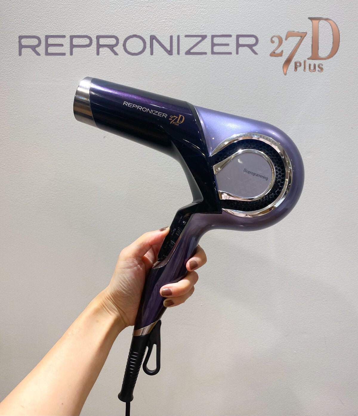 27D レプロナイザー ドライヤー ヘアビューザー-