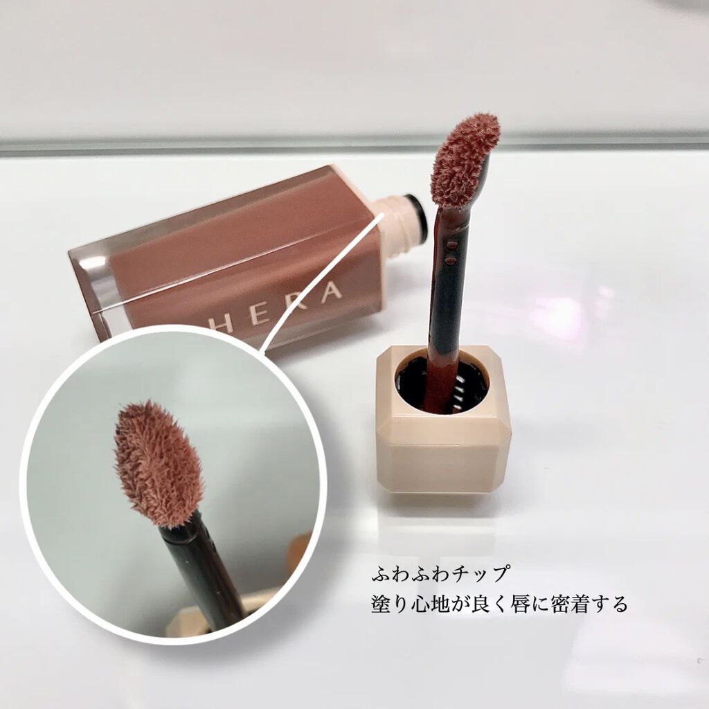 センシュアルスパイシーヌードグロス/HERA/リップグロスを使ったクチコミ（2枚目）