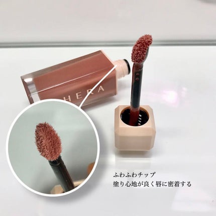 センシュアルスパイシーヌードグロス/HERA/リップグロスを使ったクチコミ(2枚目)