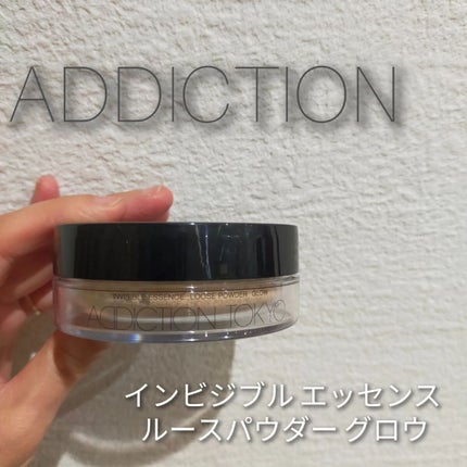 インビジブル エッセンス ルースパウダー グロウ/ADDICTION/ルースパウダーを使ったクチコミ(1枚目)