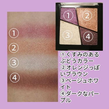 UR GLAM　VELVET EYE COLOR PALETTE/U R GLAM/アイシャドウパレットを使ったクチコミ（2枚目）