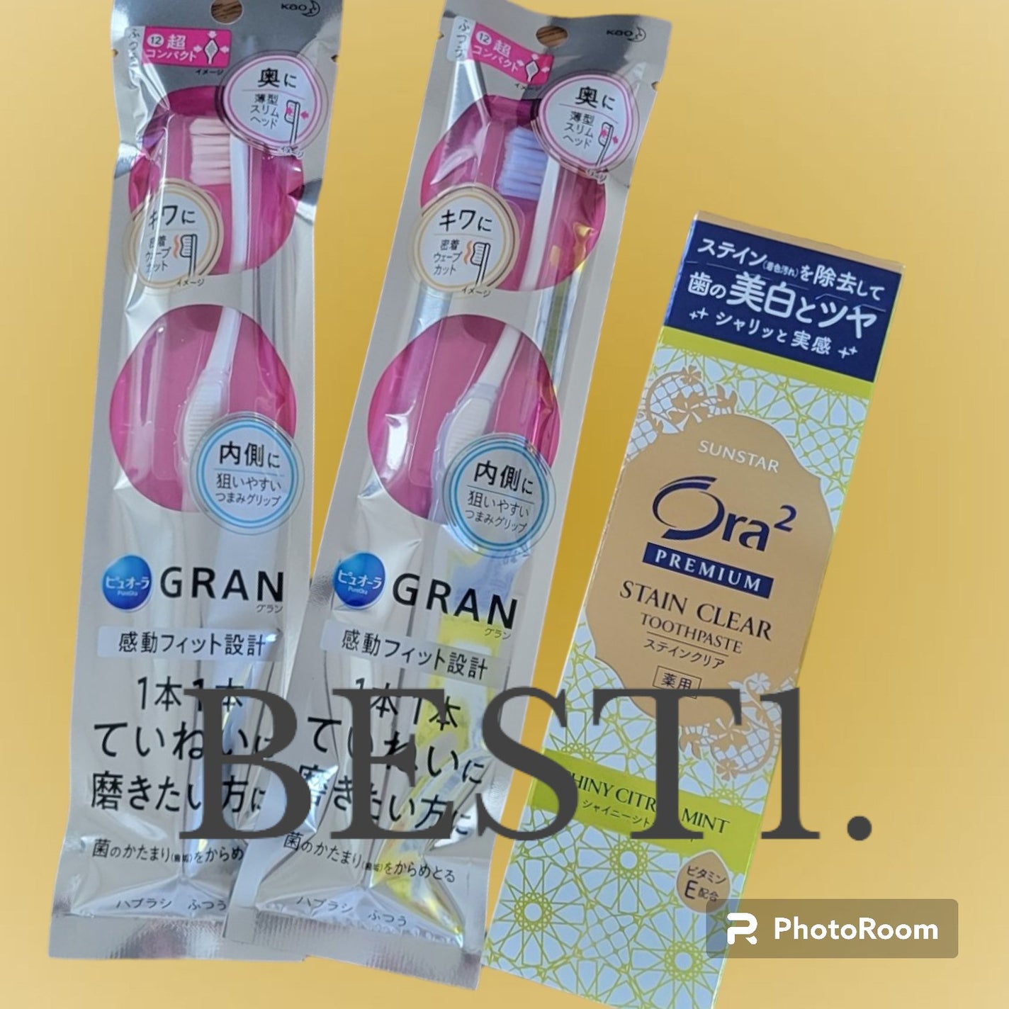ピュオーラGRAN ハブラシ ていねい磨き 超コンパクト/ピュオーラ/歯ブラシを使ったクチコミ(1枚目)