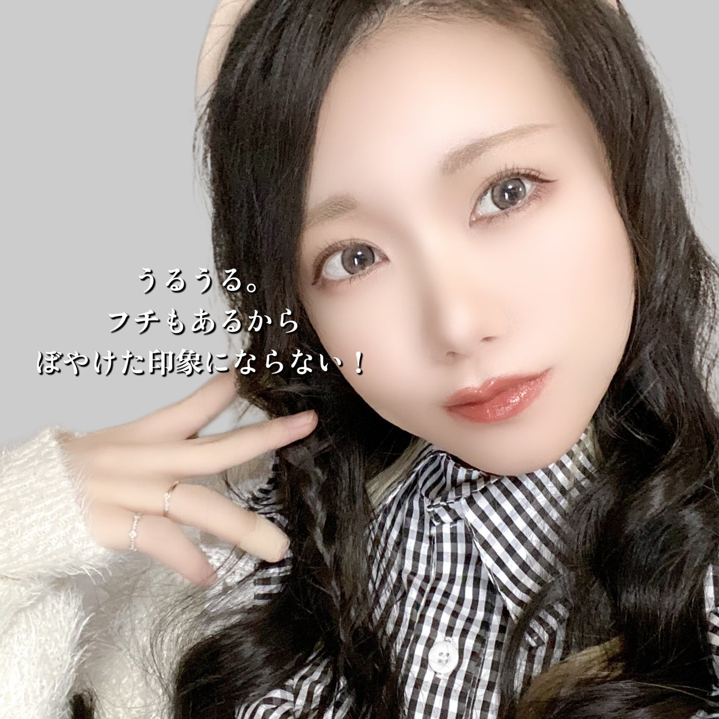 DEMETER 1day/Gemhour lens/カラーコンタクトレンズを使ったクチコミ(5枚目)