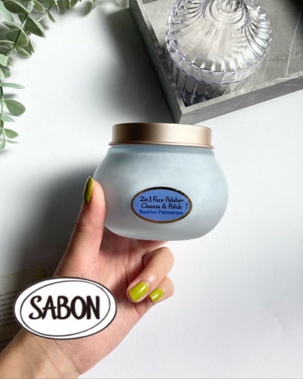フェイスポリッシャー レスティング/SABON/スクラブ・ゴマージュを使ったクチコミ(1枚目)