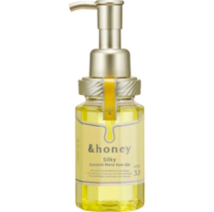 シルキー スムースモイスチャー ヘアオイル 3.0/&honey/ヘアオイルを使ったクチコミ(1枚目)