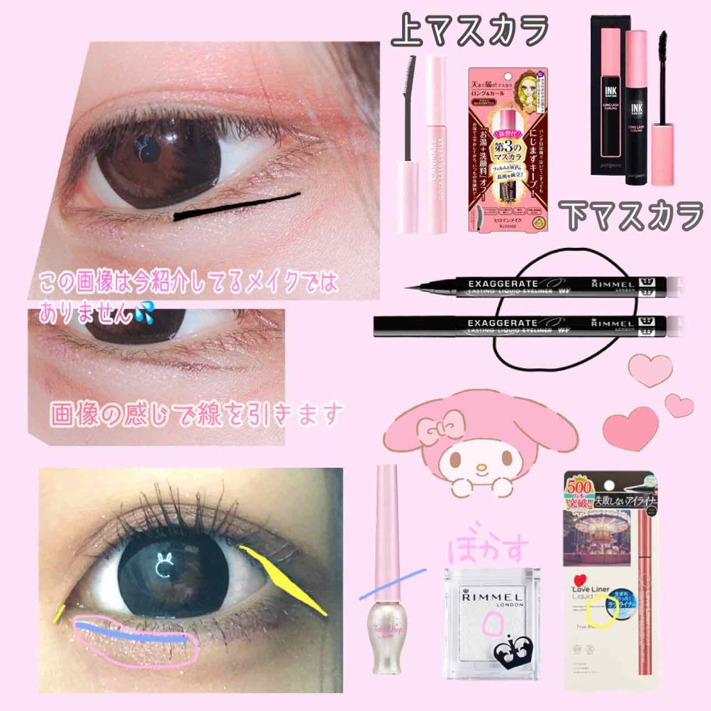 ヴィセ アヴァン シングルアイカラー/Visée/単色アイシャドウを使ったクチコミ（2枚目）