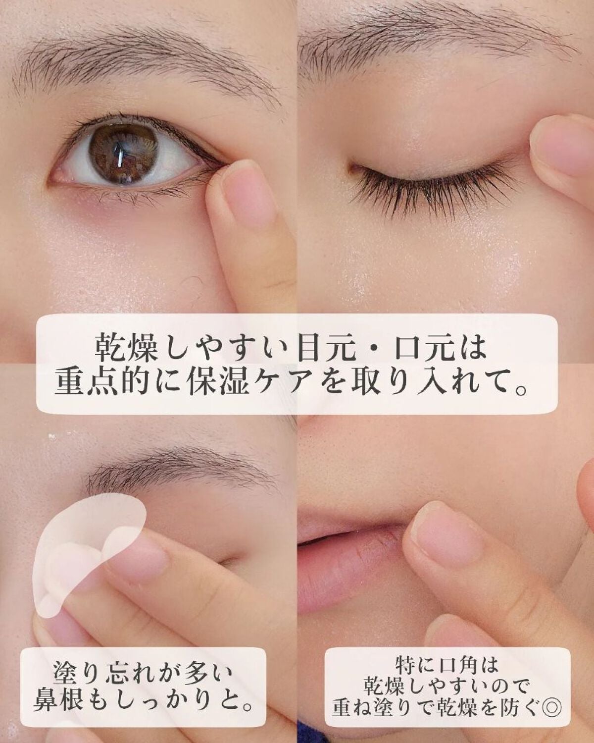 たまご保湿ジェル/ココエッグ/美容液を使ったクチコミ(4枚目)