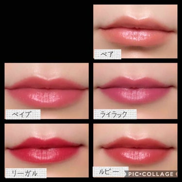 リップ クラッシュ ミニ クラッシュド リップ カラー キット/BOBBI BROWN/口紅を使ったクチコミ（3枚目）