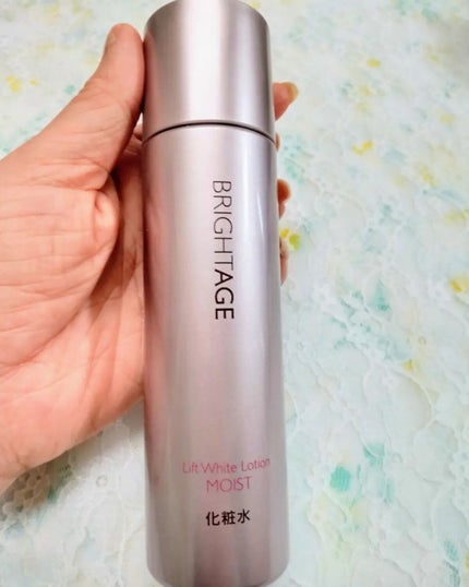 リフトホワイト ローション モイスト/BRIGHTAGE/化粧水を使ったクチコミ(1枚目)