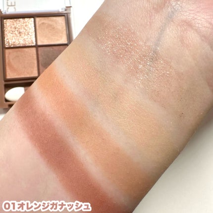 ビタートーンアイシャドウ/CEZANNE/パウダーアイシャドウを使ったクチコミ(4枚目)