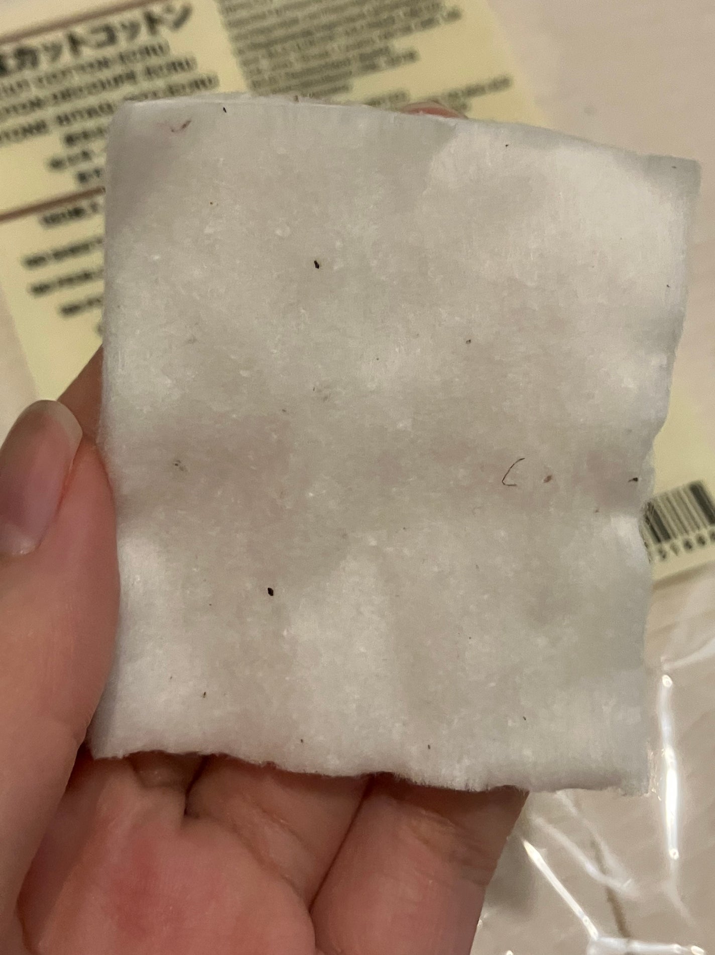 生成カットコットン/無印良品/コットンを使ったクチコミ(2枚目)