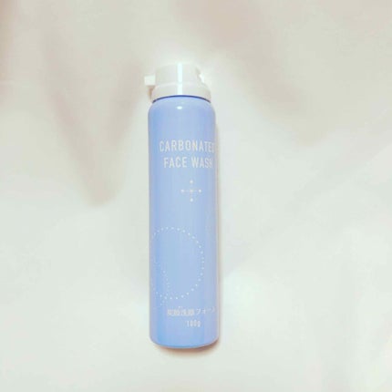 炭酸泡洗顔/DAISO/泡洗顔を使ったクチコミ(1枚目)