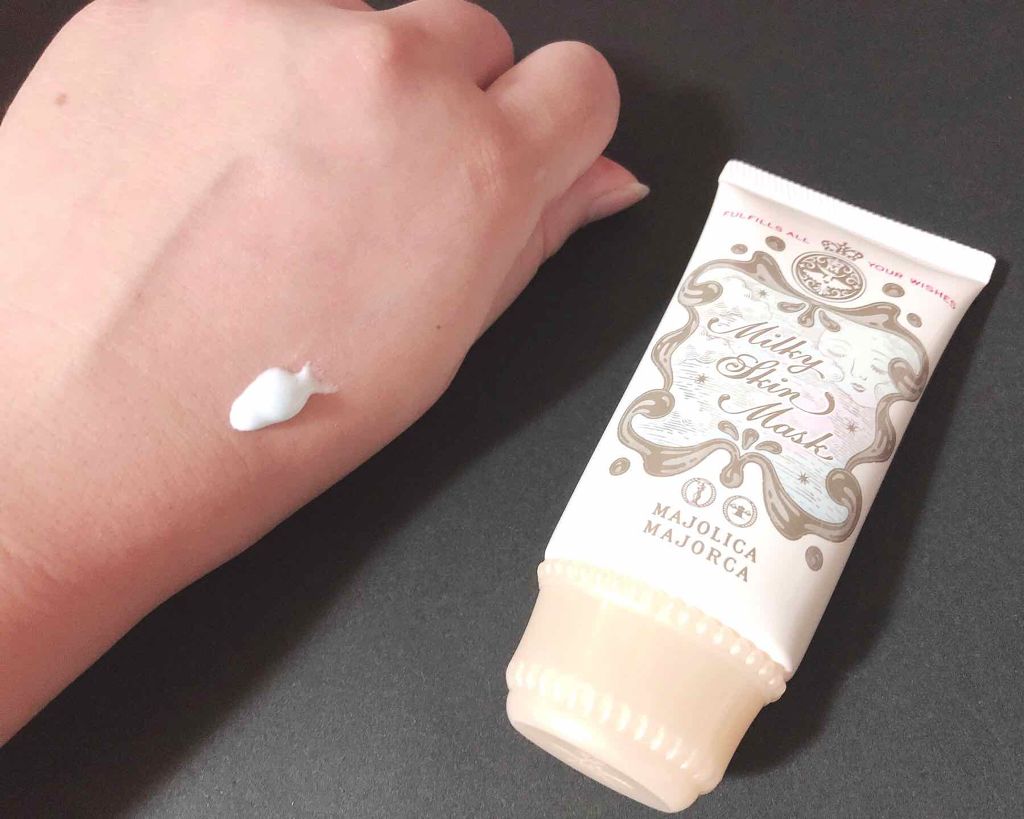 ミルキースキンマスク/MAJOLICA MAJORCA/化粧下地を使ったクチコミ(2枚目)
