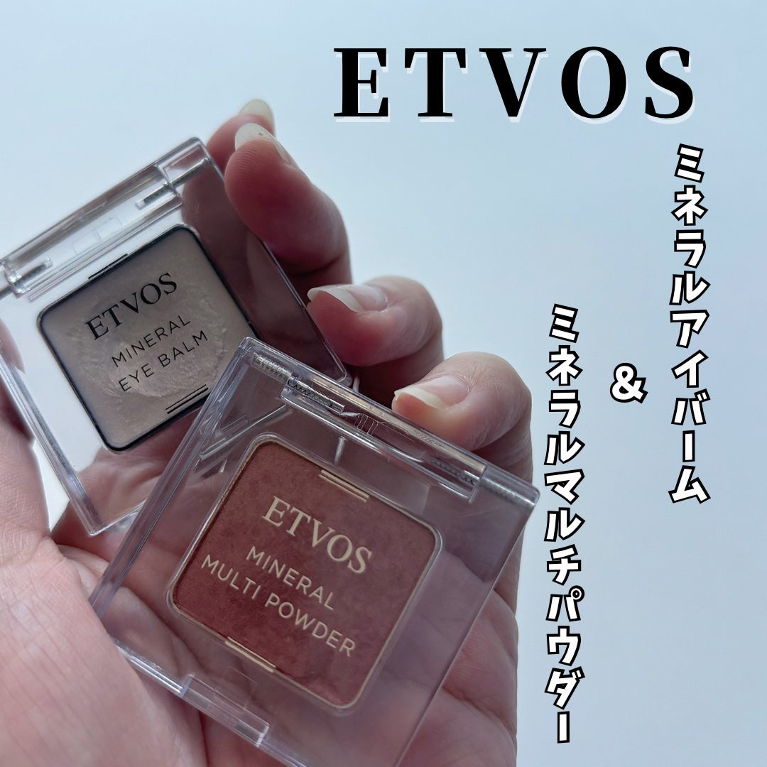 アイシャドーブラシ/エトヴォス/メイクブラシを使ったクチコミ(2枚目)