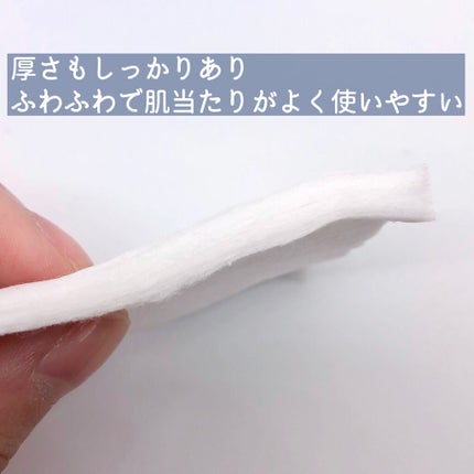クレンジングローション デュアルフェイズ ポアクリア/ビフェスタ/クレンジングウォーターを使ったクチコミ(5枚目)