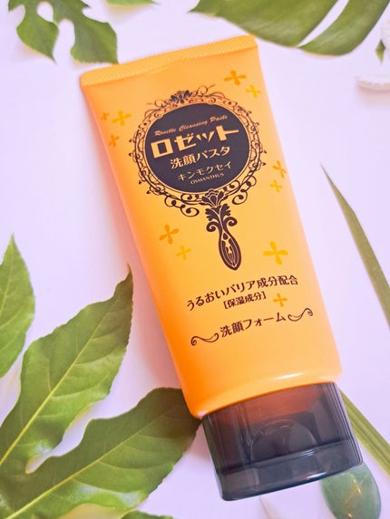 ロゼット洗顔パスタ キンモクセイの香り 120g/ロゼット/洗顔フォームの画像