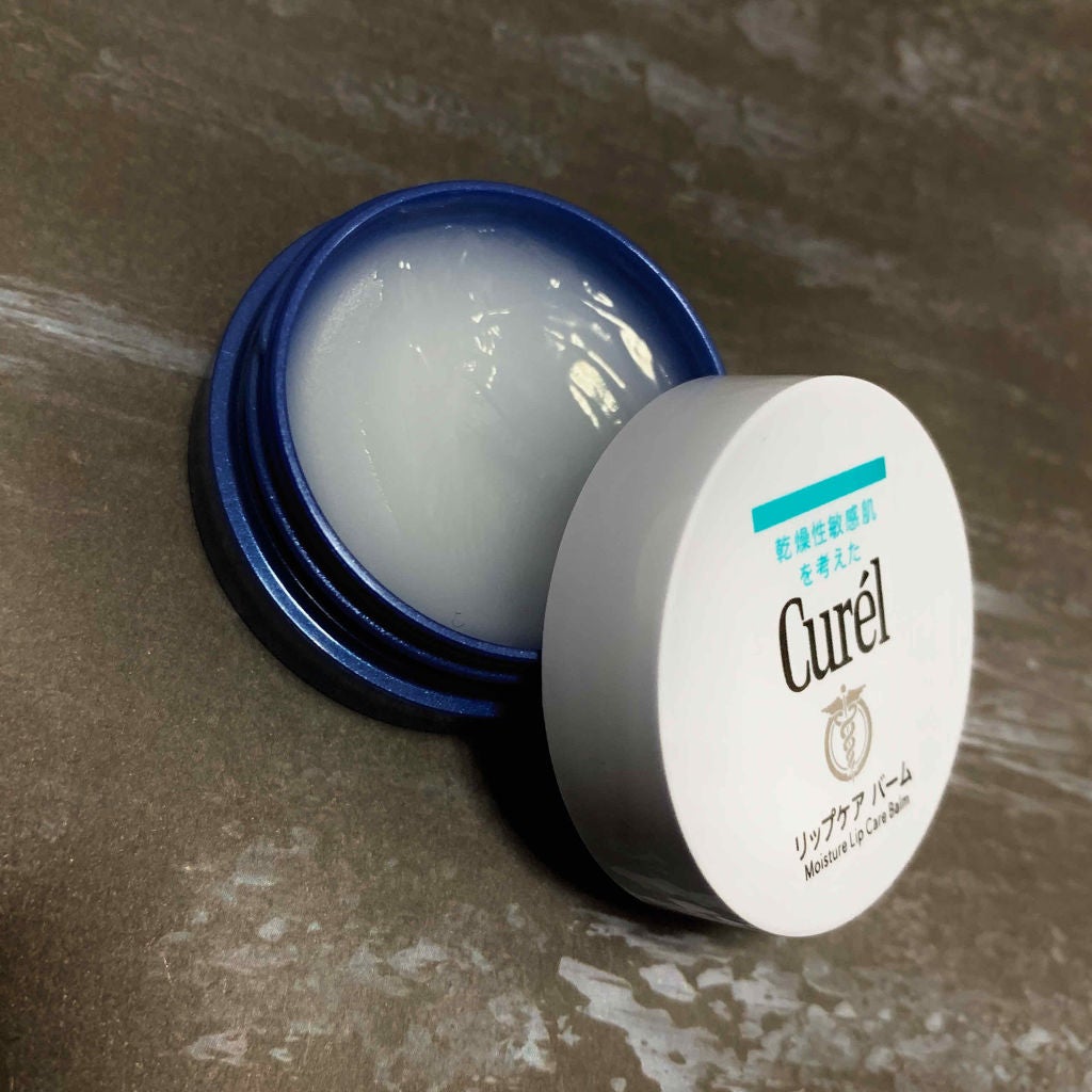 リップケア バーム/キュレル/リップバームを使ったクチコミ(1枚目)