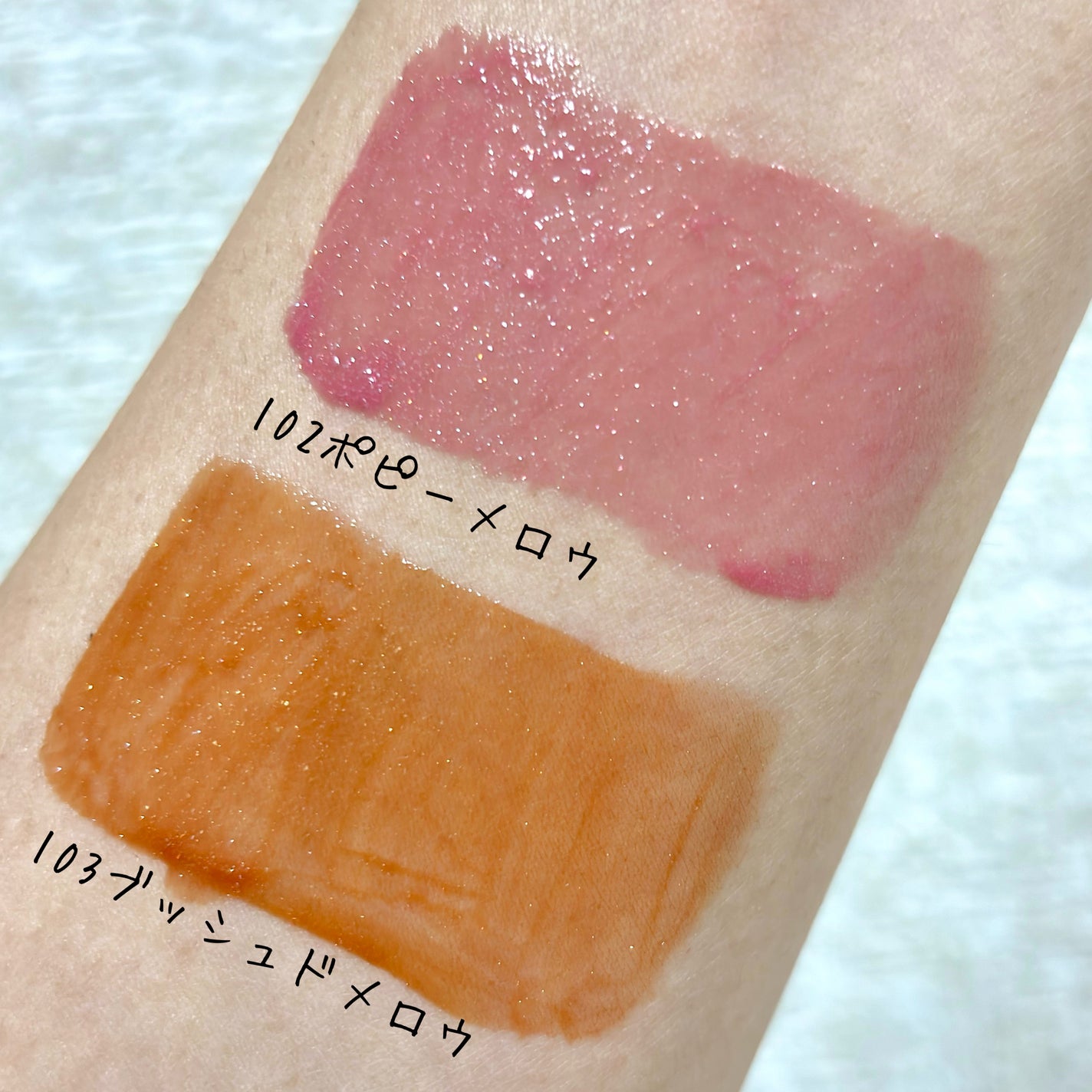 アップトゥーミー ハグマイリップ カラーロックプランパー/up2me/リッププランパーを使ったクチコミ(2枚目)