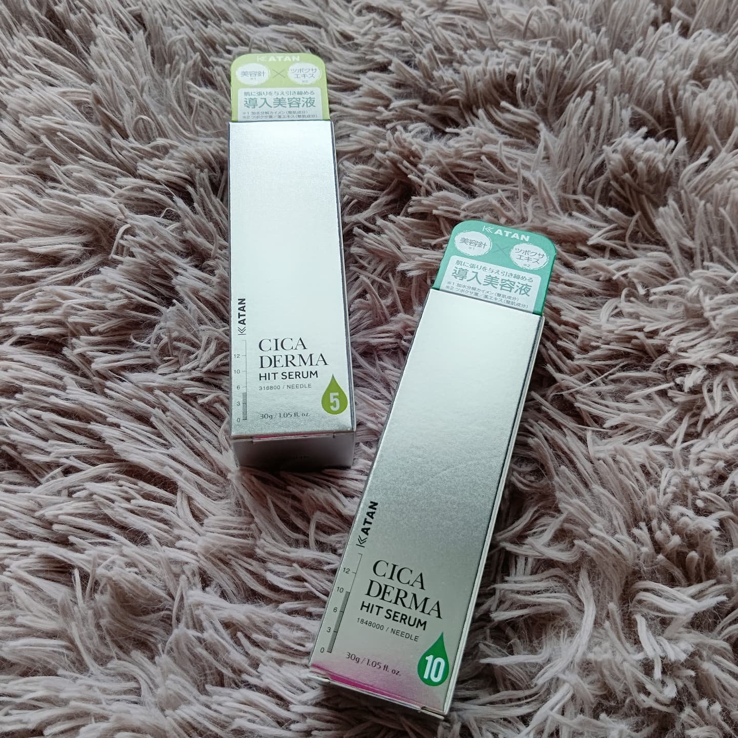 KATANの美容液 シカダーマヒットセラム5＆シカダーマヒットセラム10を