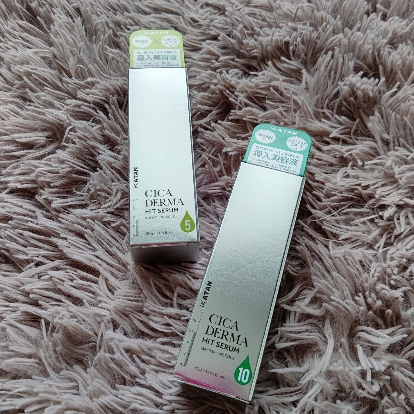 KATAN CICA DERMA HIT SERUM 5 ダーマヒットセラム KATANの美容液 シカダーマヒットセラム5&シカダーマヒット